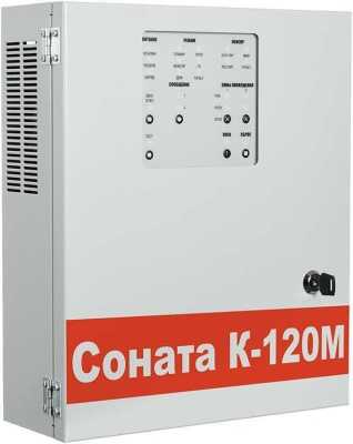 Соната-К-120М (с внешним микрофоном)  Система оповещения Соната фото, изображение